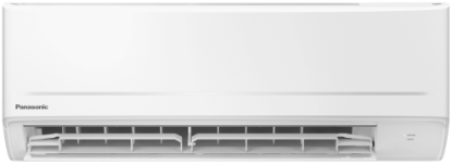 Panasonic BZ Standard KIT-BZ25-ZKE 2,5 kW klíma szett